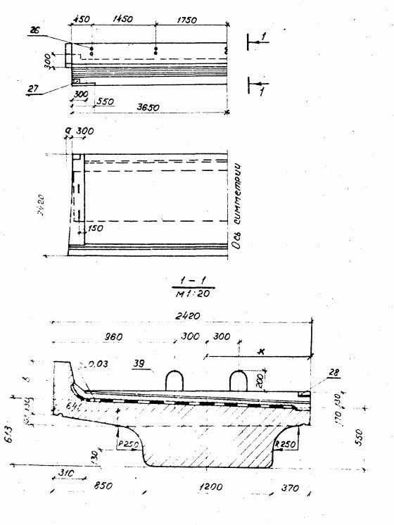 Балка ребристая БП73-М1 АIII Серия 3.501.1-146