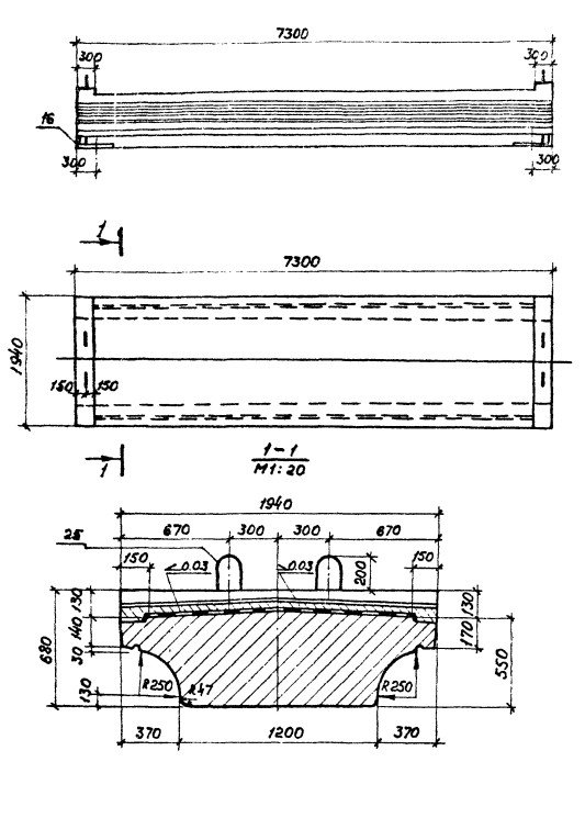 Балка ребристая БПД73-М1 Серия 3.501.1-146