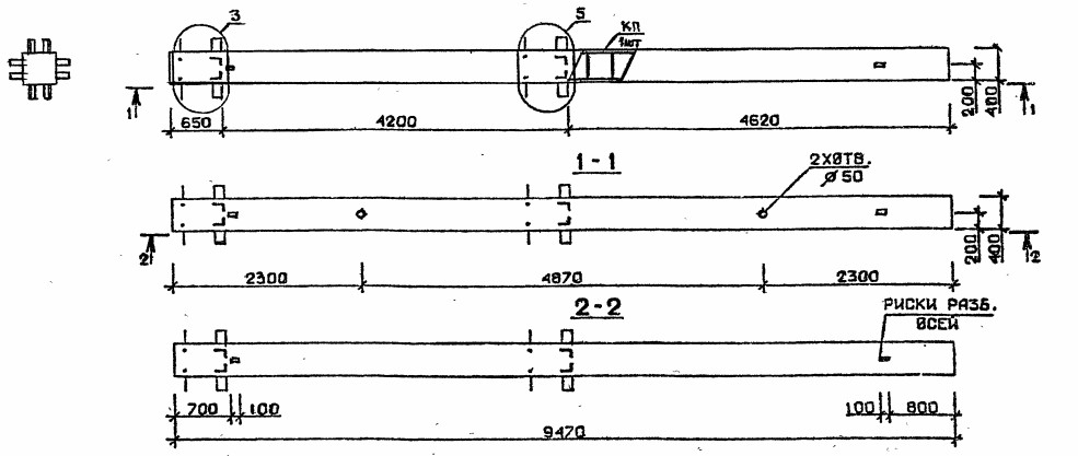 Колонна 2КБ 42.95-7 Серия 1.020.1-2с/89