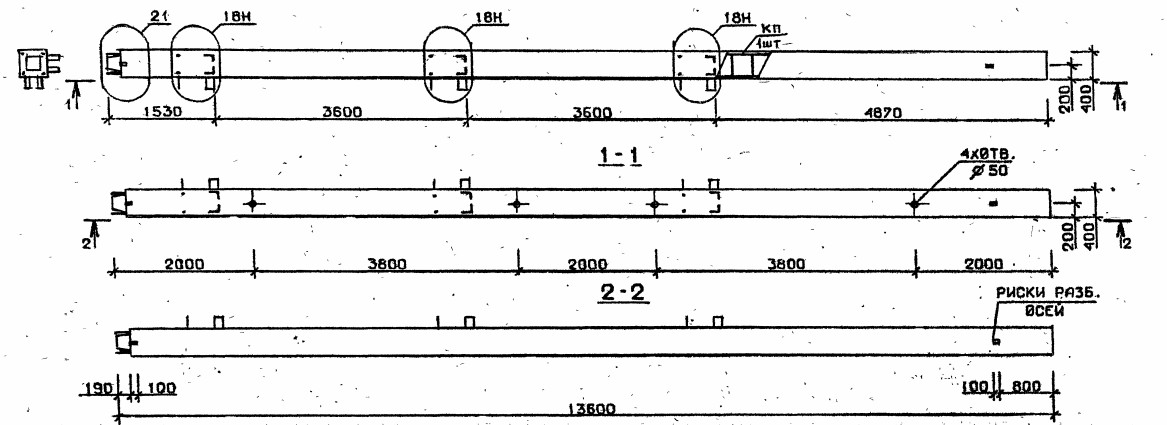 Колонна 5КН 36.136-3-сн Серия 1.020.1-2с/89