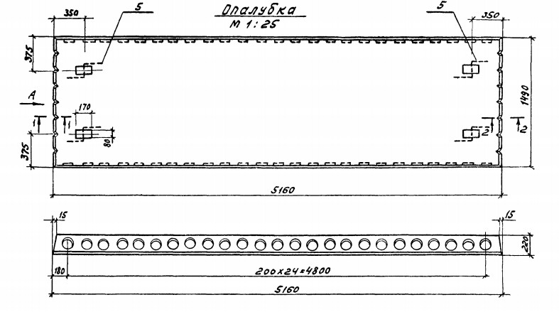 Панель ПК 52.15-6 ВрIIп Серия 1.041-1